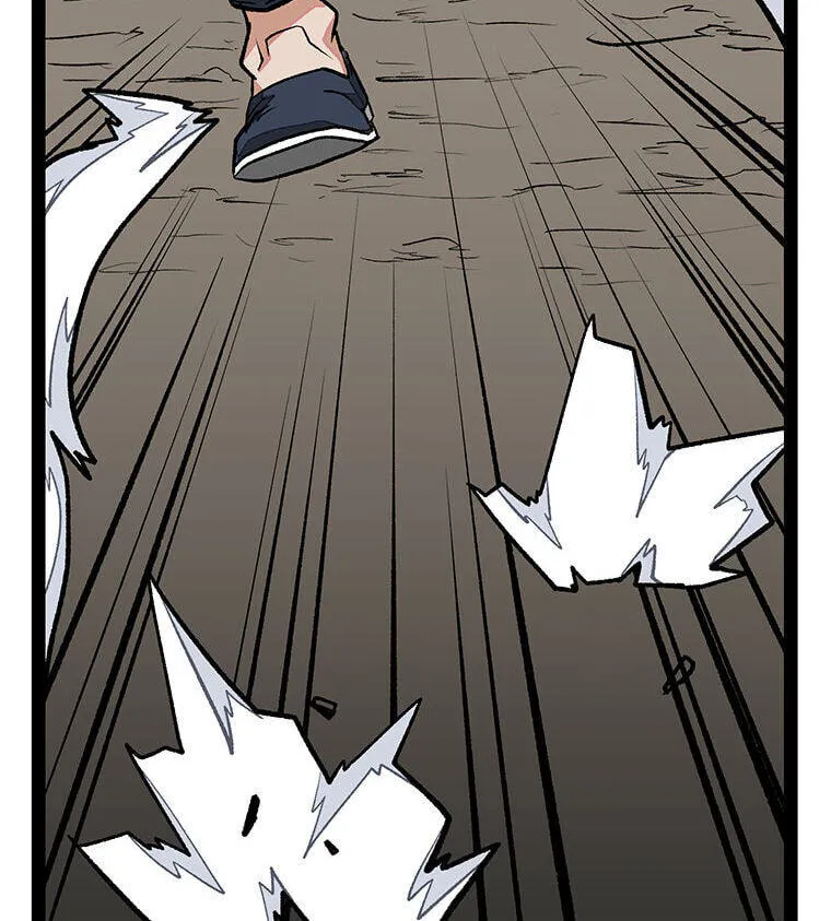 Gangho Apocalypse Chapter 46 page 23 - 