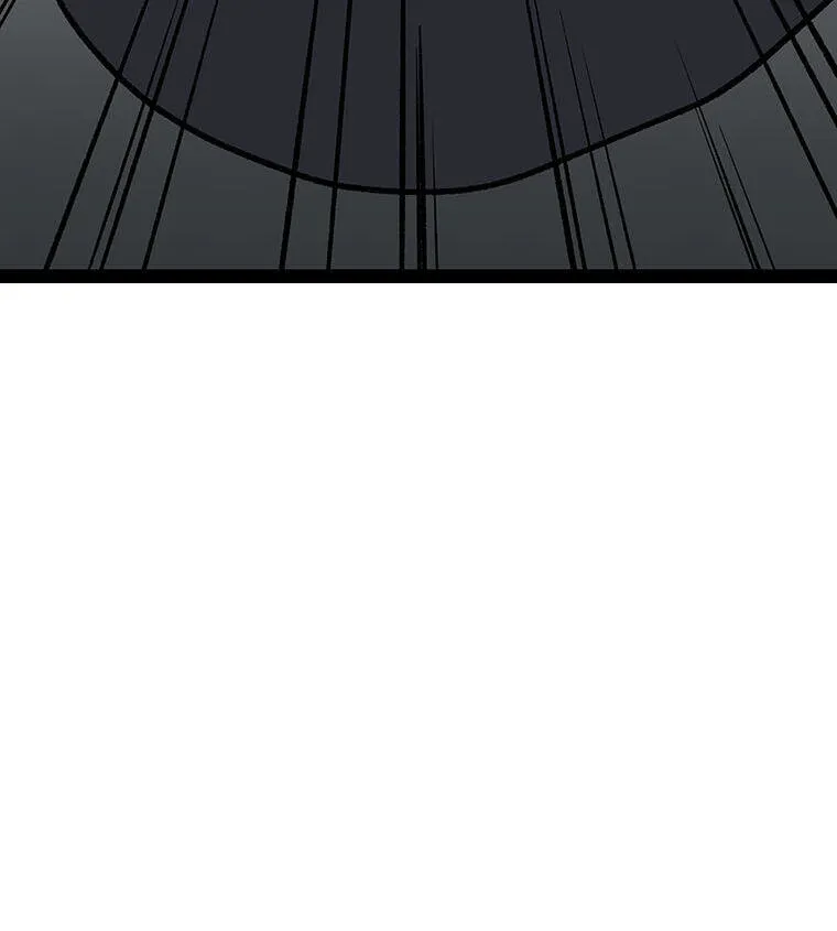 Gangho Apocalypse Chapter 46 page 27 - 