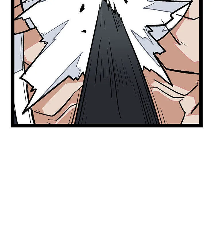 Gangho Apocalypse Chapter 46 page 29 - 