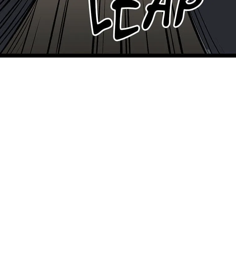 Gangho Apocalypse Chapter 46 page 39 - 