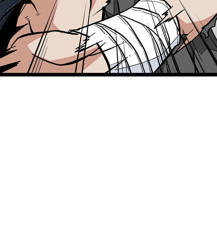 Gangho Apocalypse Chapter 46 page 58 - 