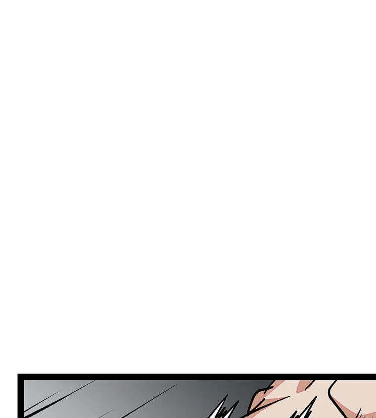 Gangho Apocalypse Chapter 46 page 9 - 