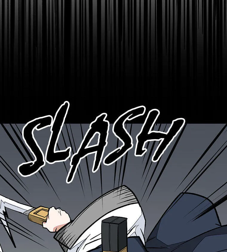 Gangho Apocalypse Chapter 46 page 83 - 