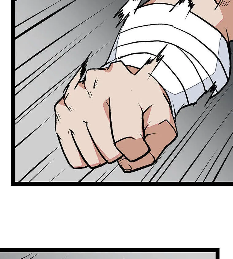 Gangho Apocalypse Chapter 46 page 10 - 