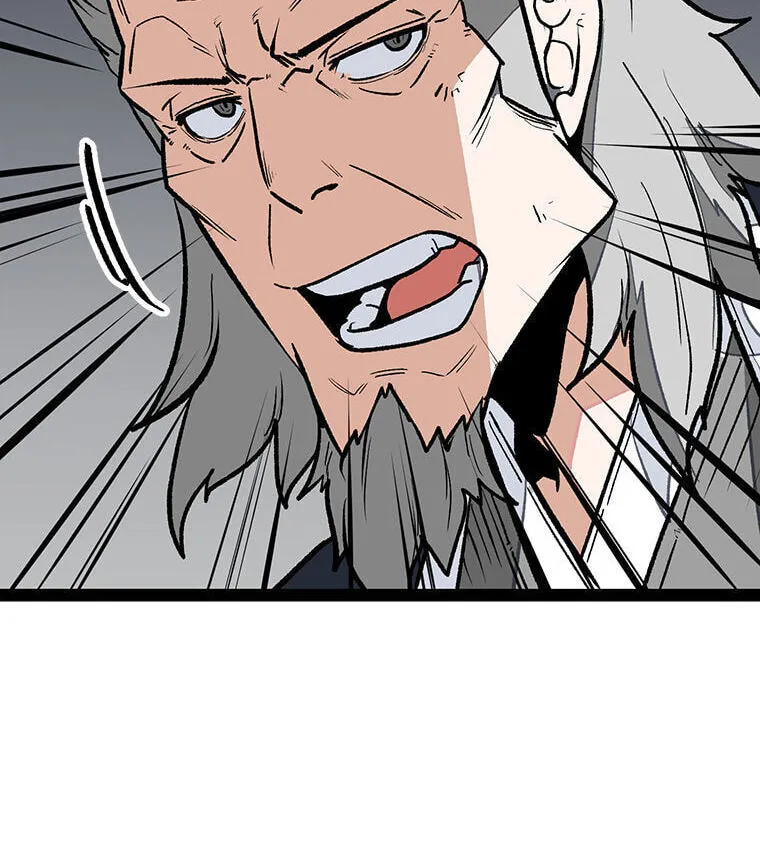 Gangho Apocalypse Chapter 46 page 98 - 