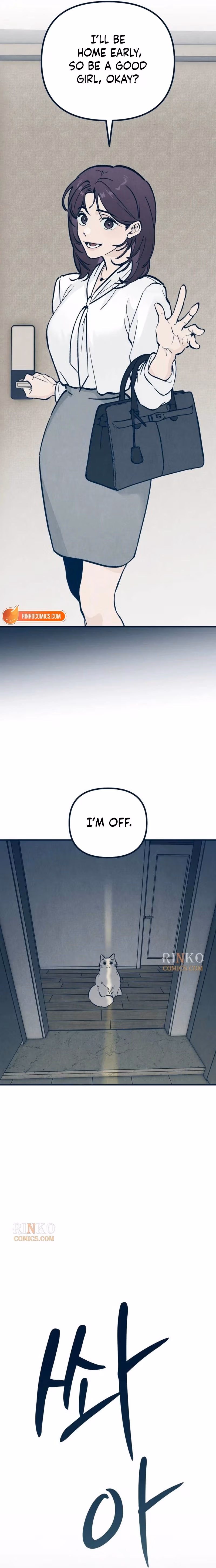 Gangnam Sink Chapter 2 page 4 - 