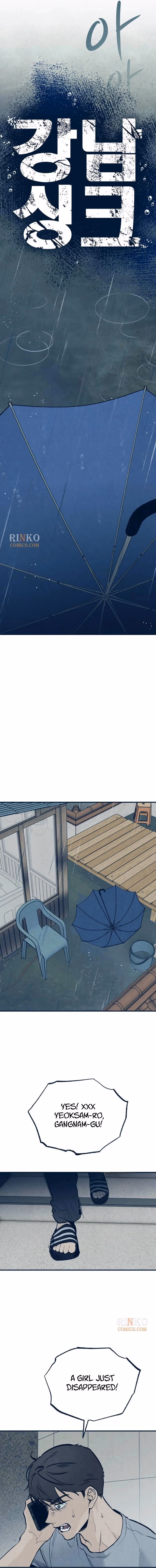 Gangnam Sink Chapter 2 page 5 - 