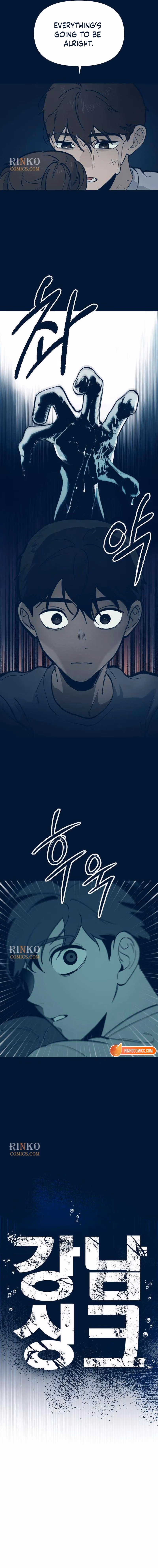 Gangnam Sink Chapter 4 page 2 - 