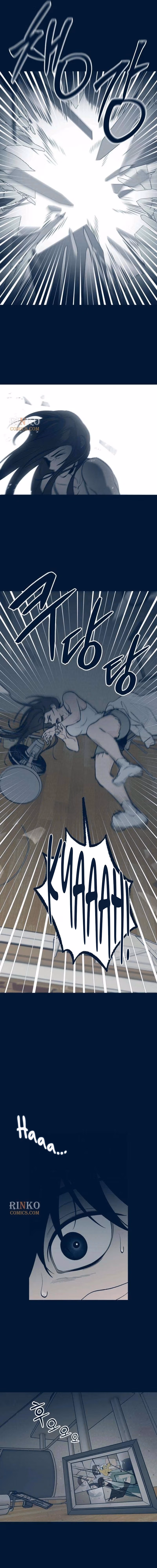 Gangnam Sink Chapter 5 page 3 - 