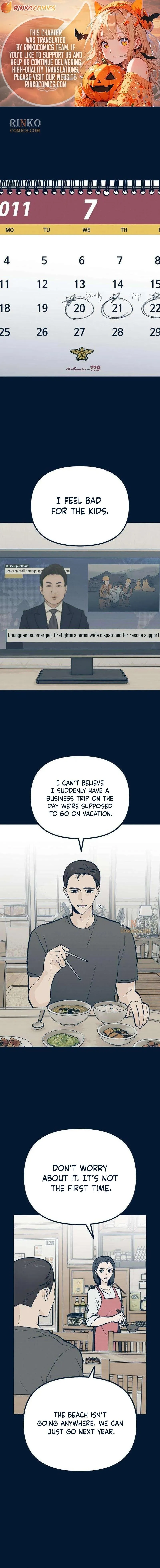 Gangnam Sink Chapter 6 page 1 - 