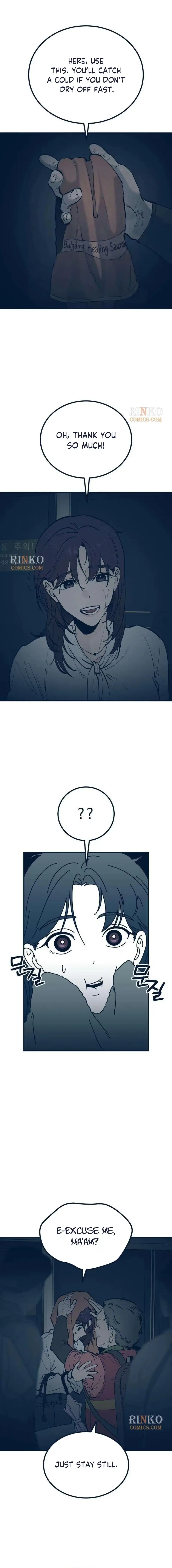 Gangnam Sink Chapter 7 page 4 - 