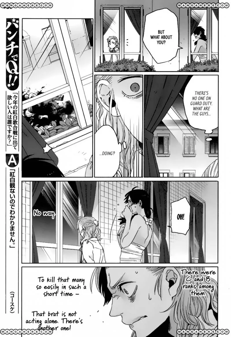Gangsta.  Manga Chapter 21 page 12 - 