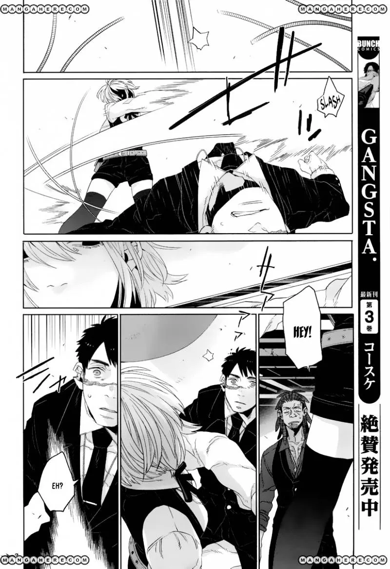 Gangsta.  Manga Chapter 21 page 21 - 