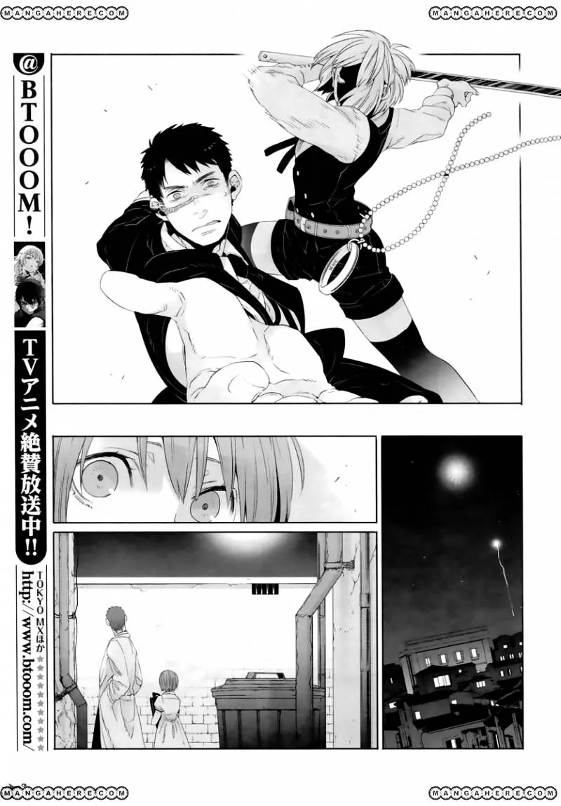Gangsta.  Manga Chapter 21 page 24 - 