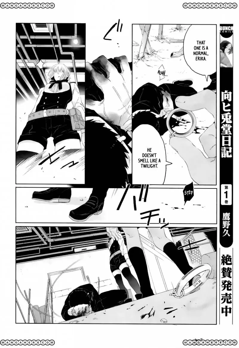 Gangsta.  Manga Chapter 21 page 27 - 