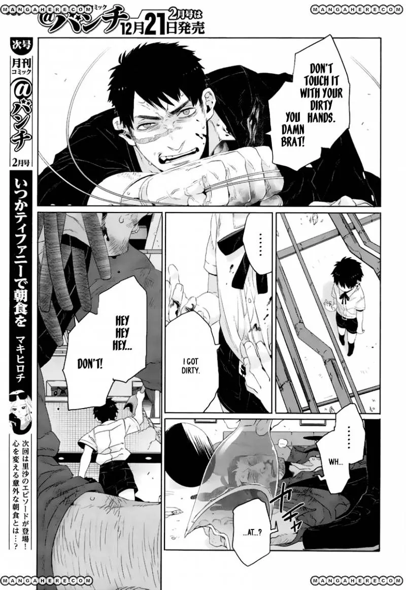 Gangsta.  Manga Chapter 21 page 28 - 