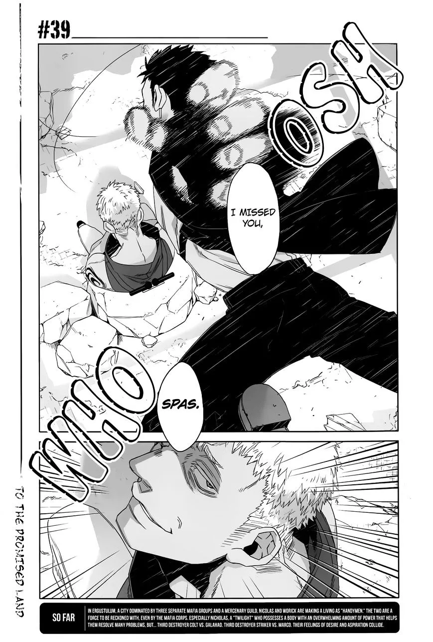 Gangsta.  Manga Chapter 39 page 5 - 