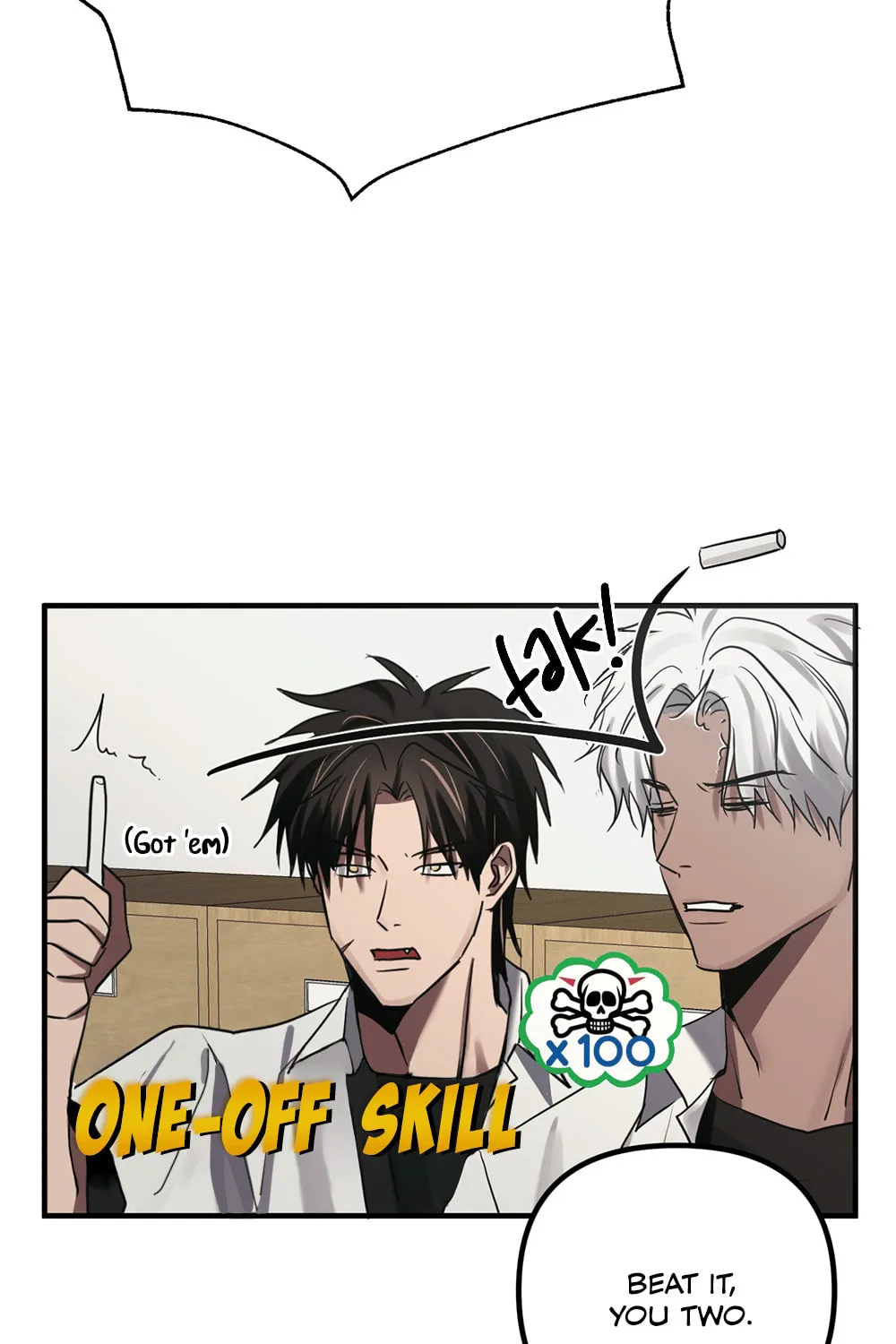 Gangster Love Simulation Chapter 2 page 17 - 