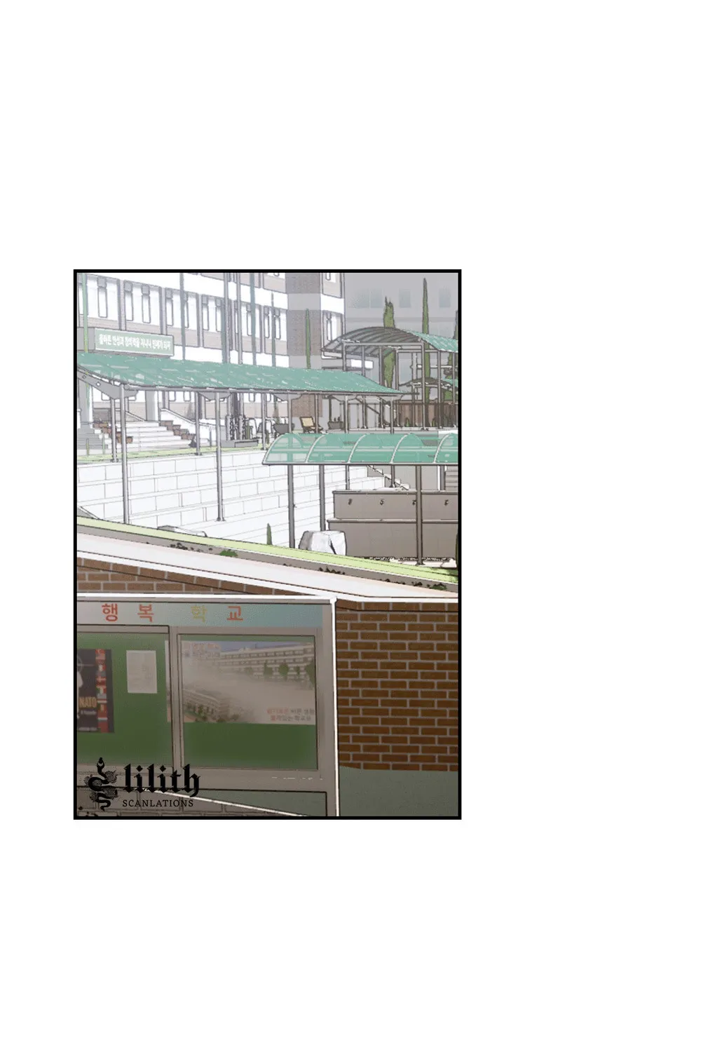 Gangster Love Simulation Chapter 3 page 1 - 