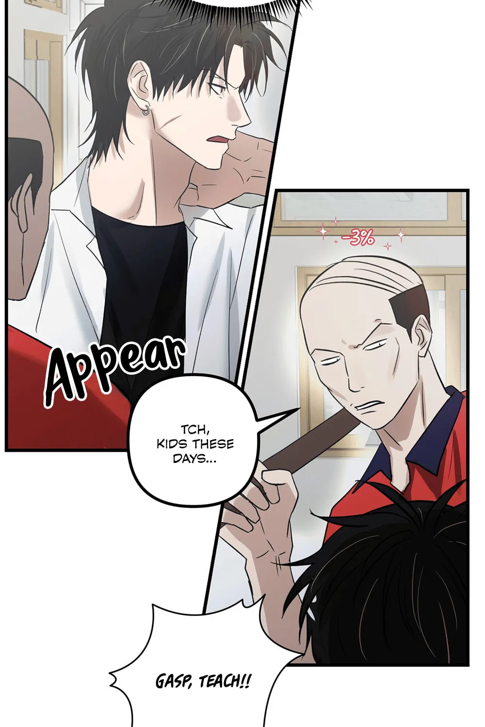 Gangster Love Simulation Chapter 6 page 4 - 