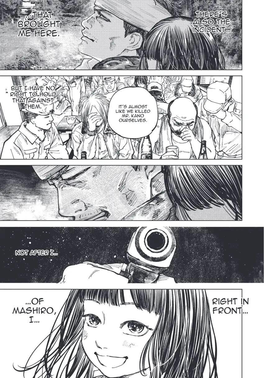 Gannibal Chapter 0 page 104 - 