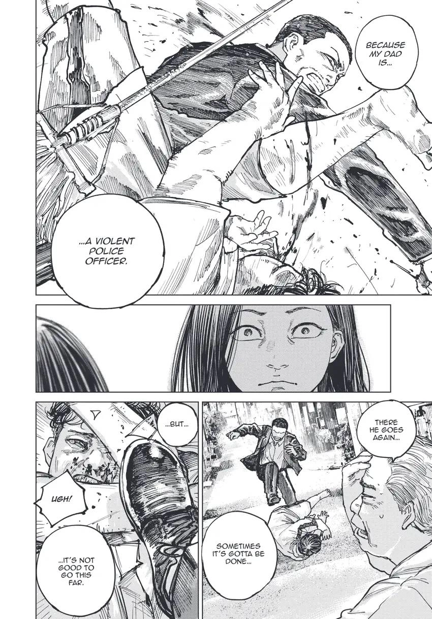 Gannibal Chapter 0 page 113 - 