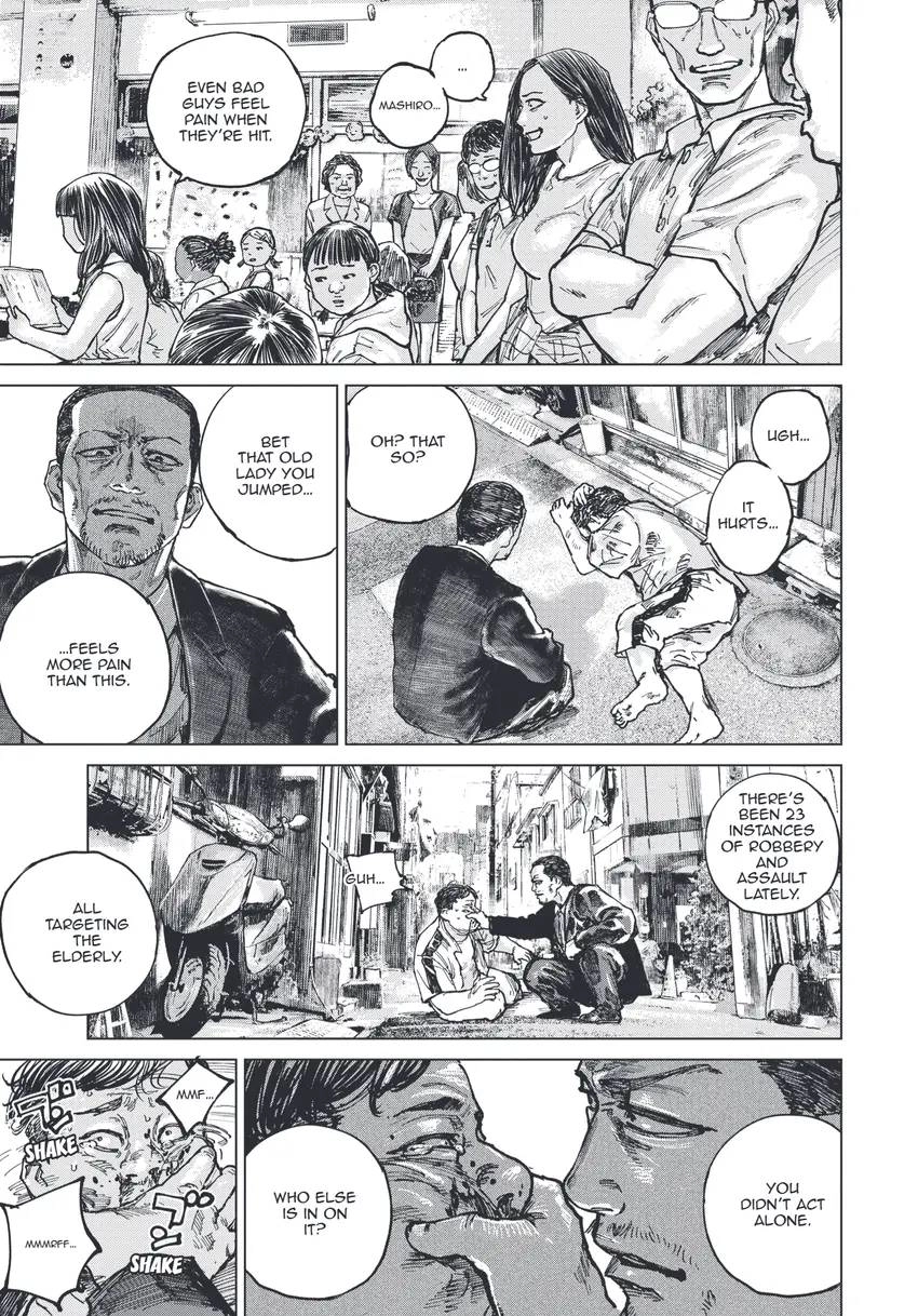 Gannibal Chapter 0 page 114 - 