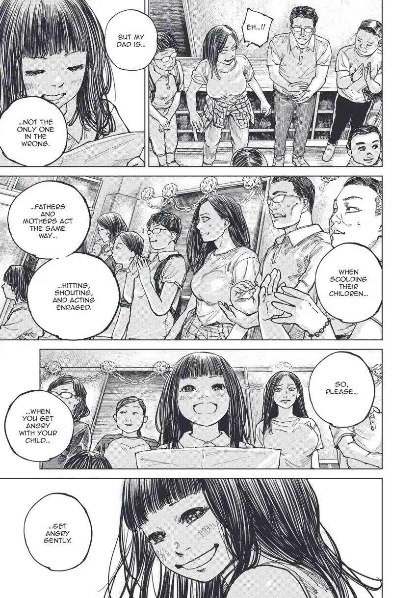 Gannibal Chapter 0 page 116 - 