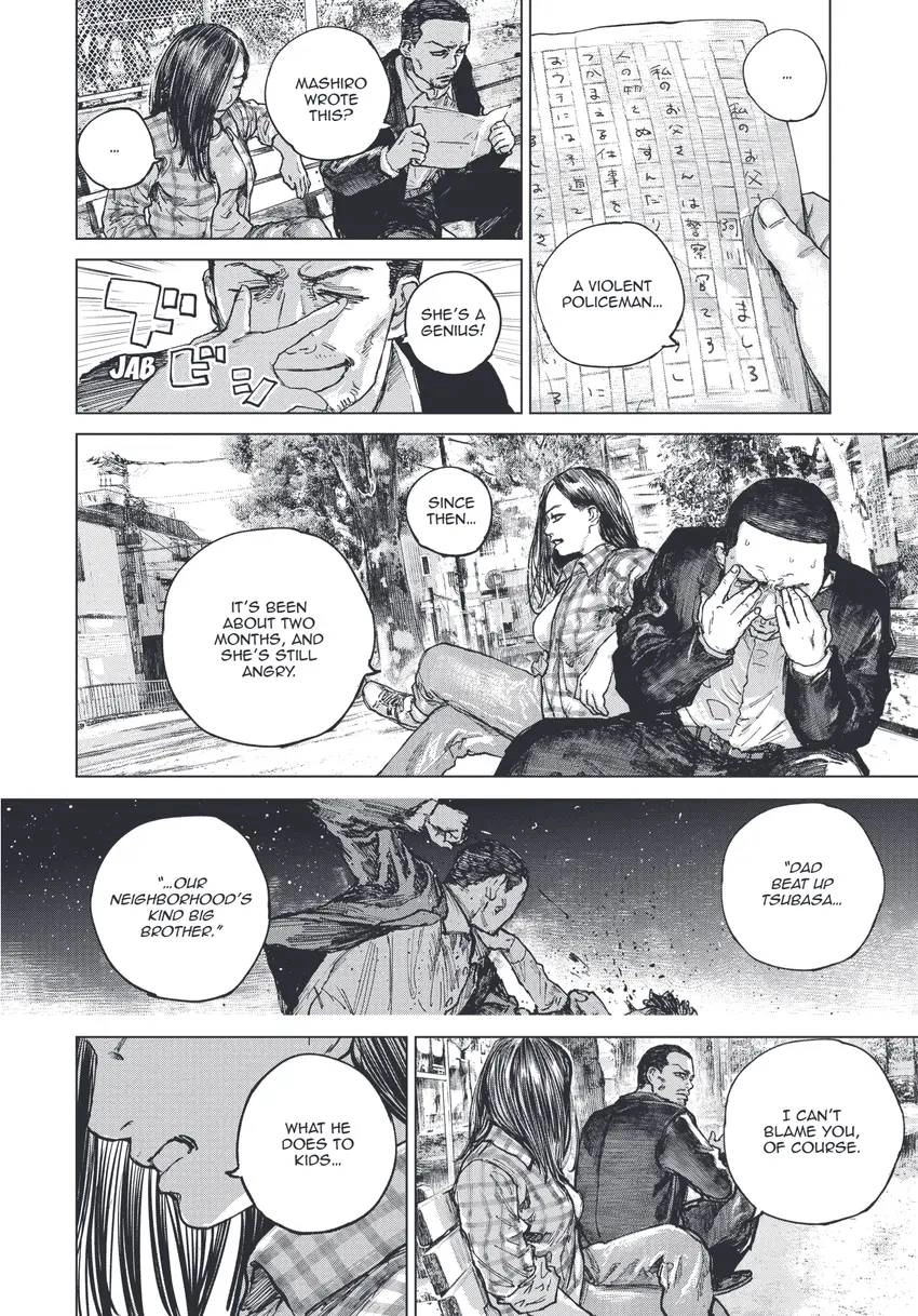 Gannibal Chapter 0 page 123 - 