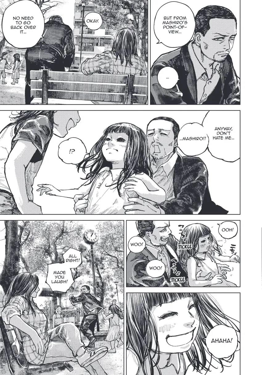 Gannibal Chapter 0 page 124 - 