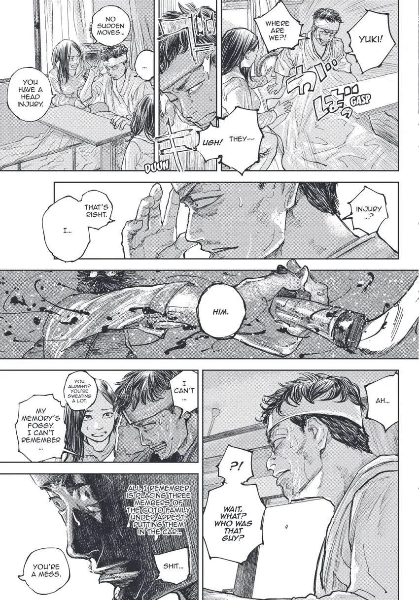 Gannibal Chapter 0 page 14 - 