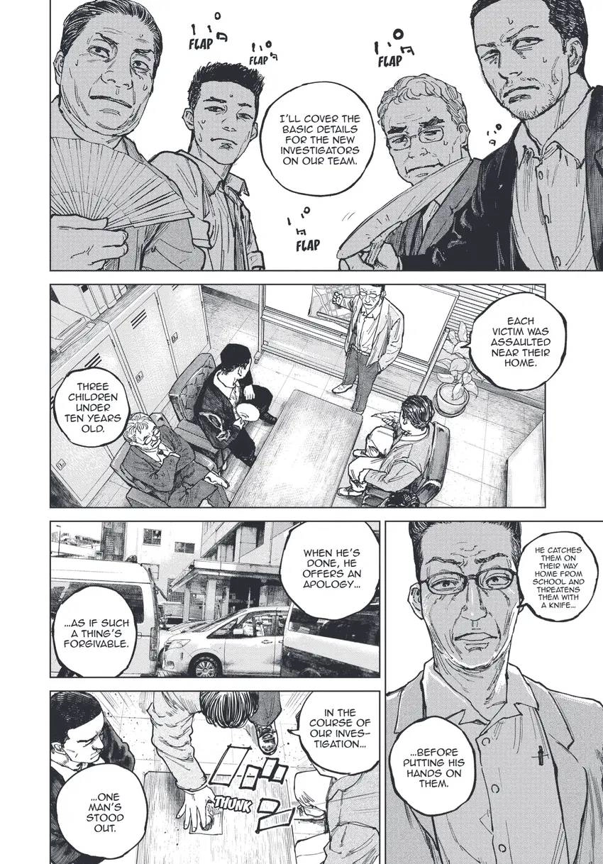 Gannibal Chapter 0 page 137 - 