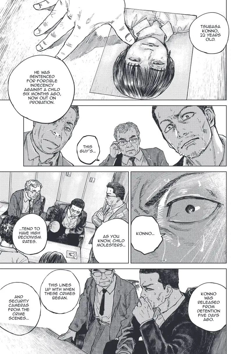 Gannibal Chapter 0 page 138 - 