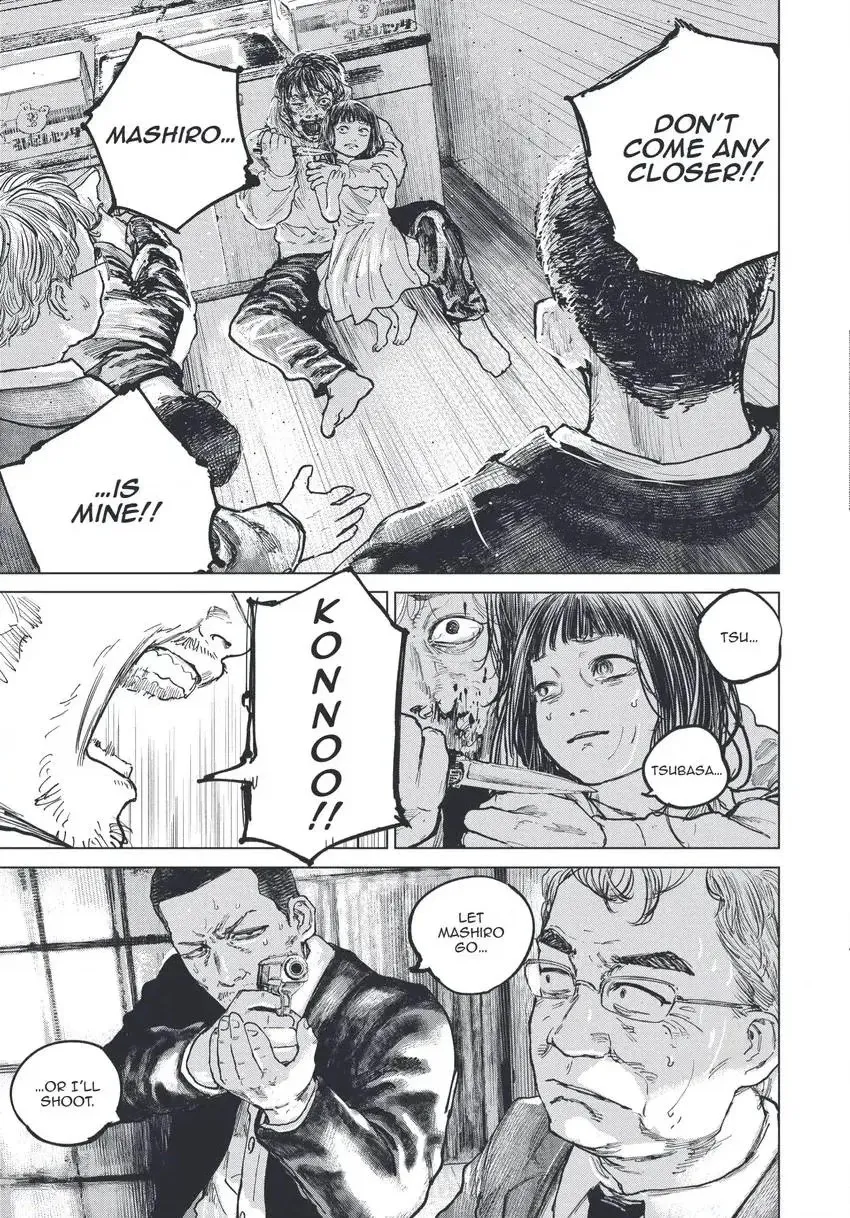 Gannibal Chapter 0 page 160 - 