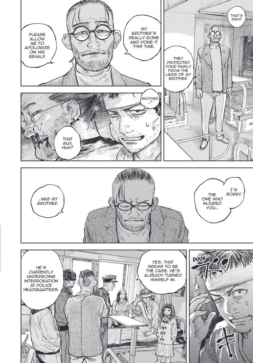 Gannibal Chapter 0 page 17 - 