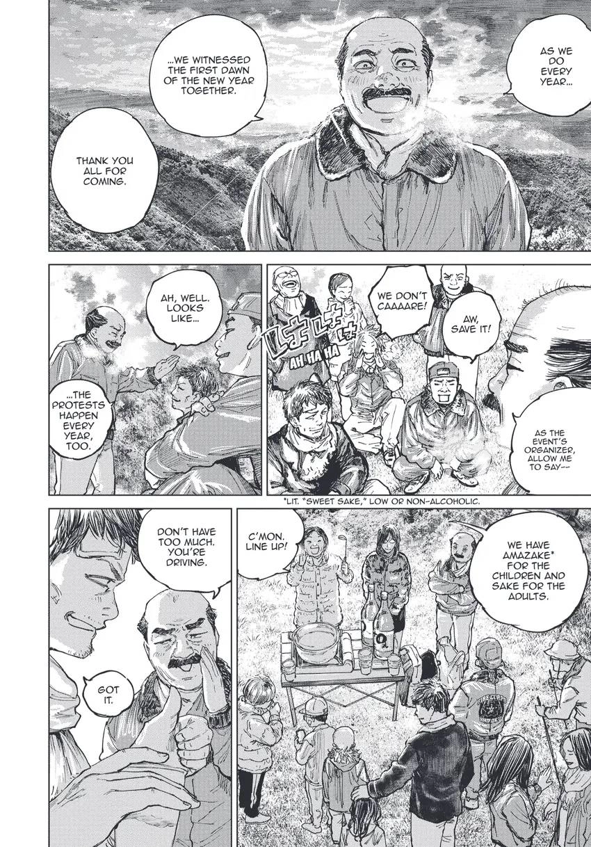 Gannibal Chapter 0 page 171 - 