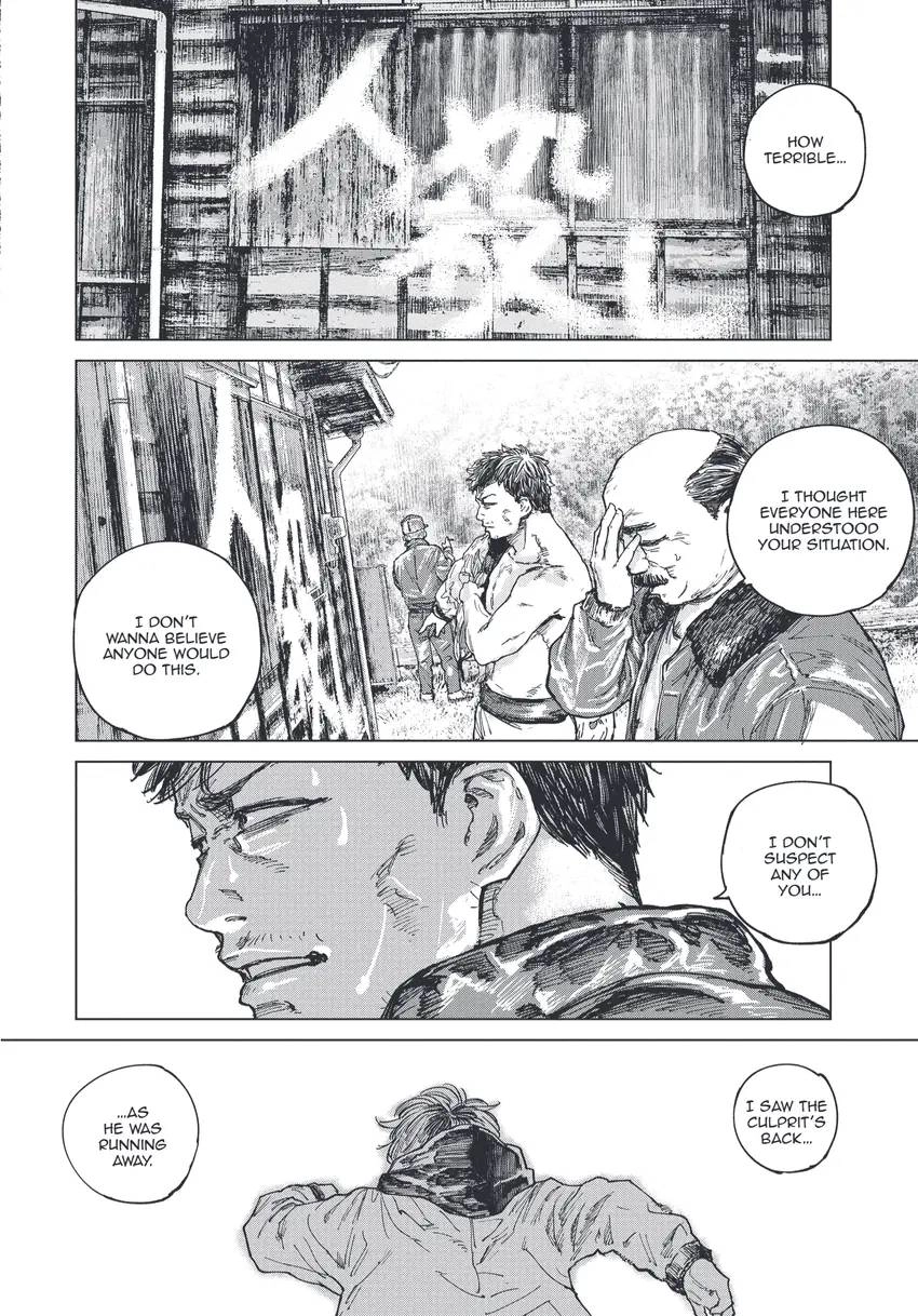 Gannibal Chapter 0 page 185 - 