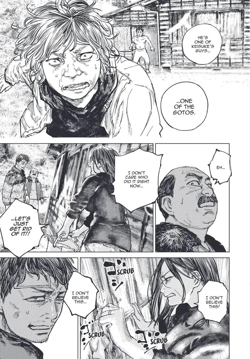 Gannibal Chapter 0 page 186 - 