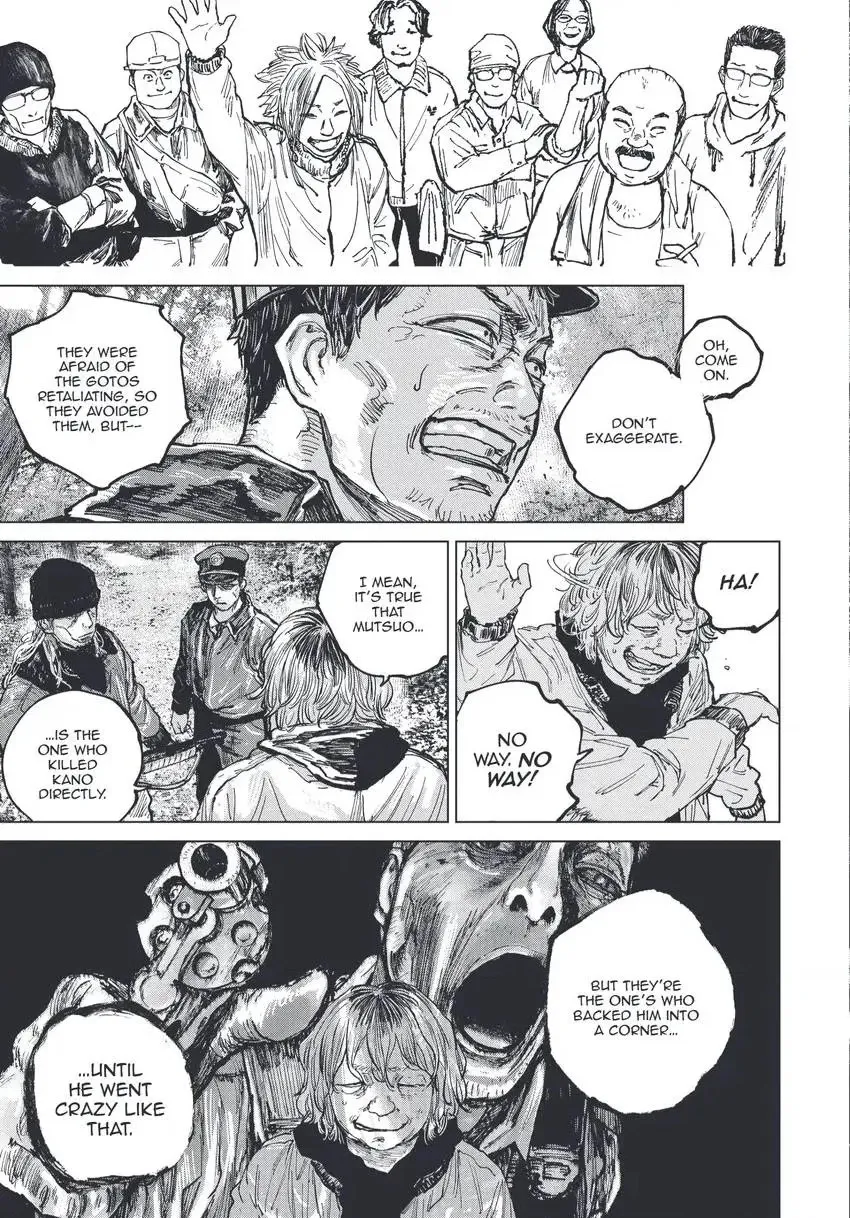 Gannibal Chapter 0 page 200 - 