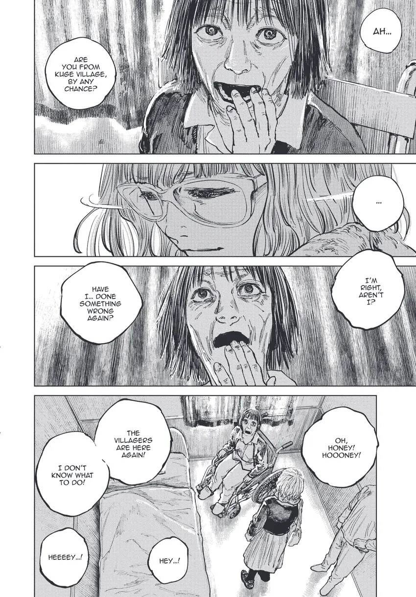 Gannibal Chapter 0 page 205 - 