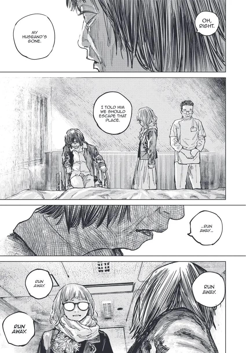 Gannibal Chapter 0 page 206 - 