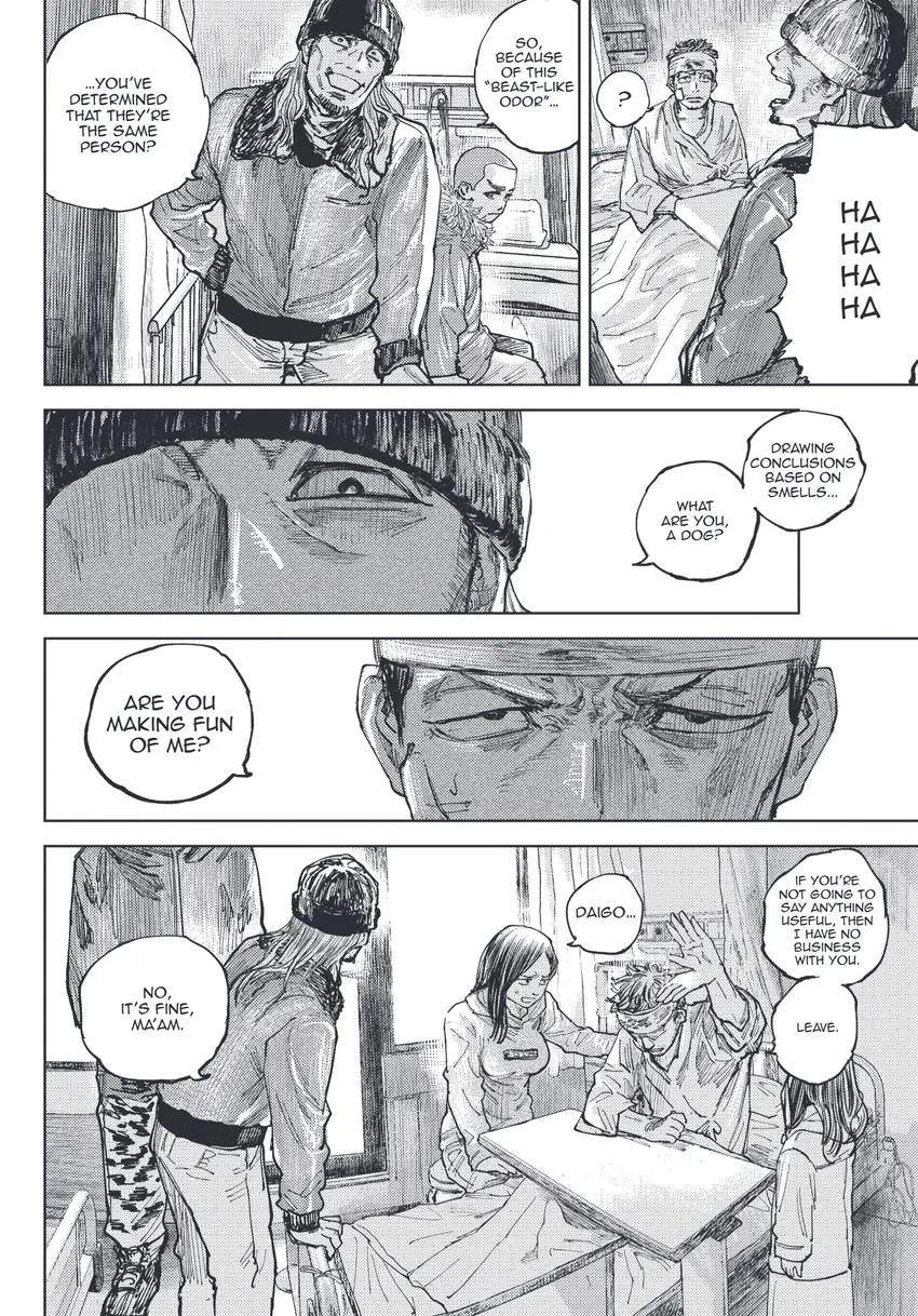 Gannibal Chapter 0 page 23 - 