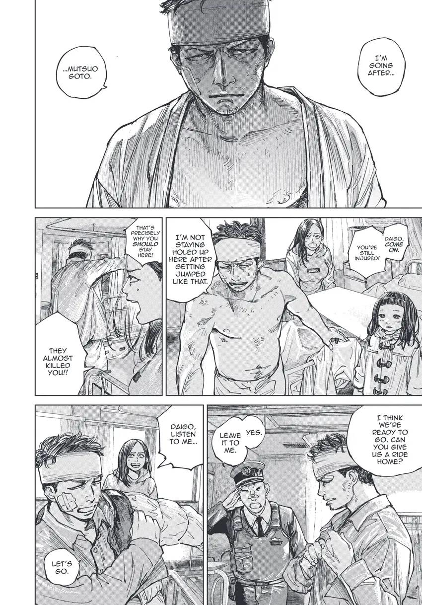 Gannibal Chapter 0 page 31 - 