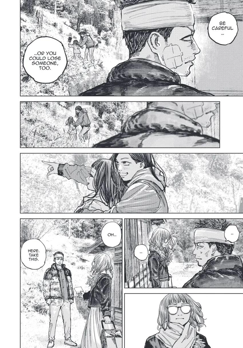 Gannibal Chapter 0 page 37 - 
