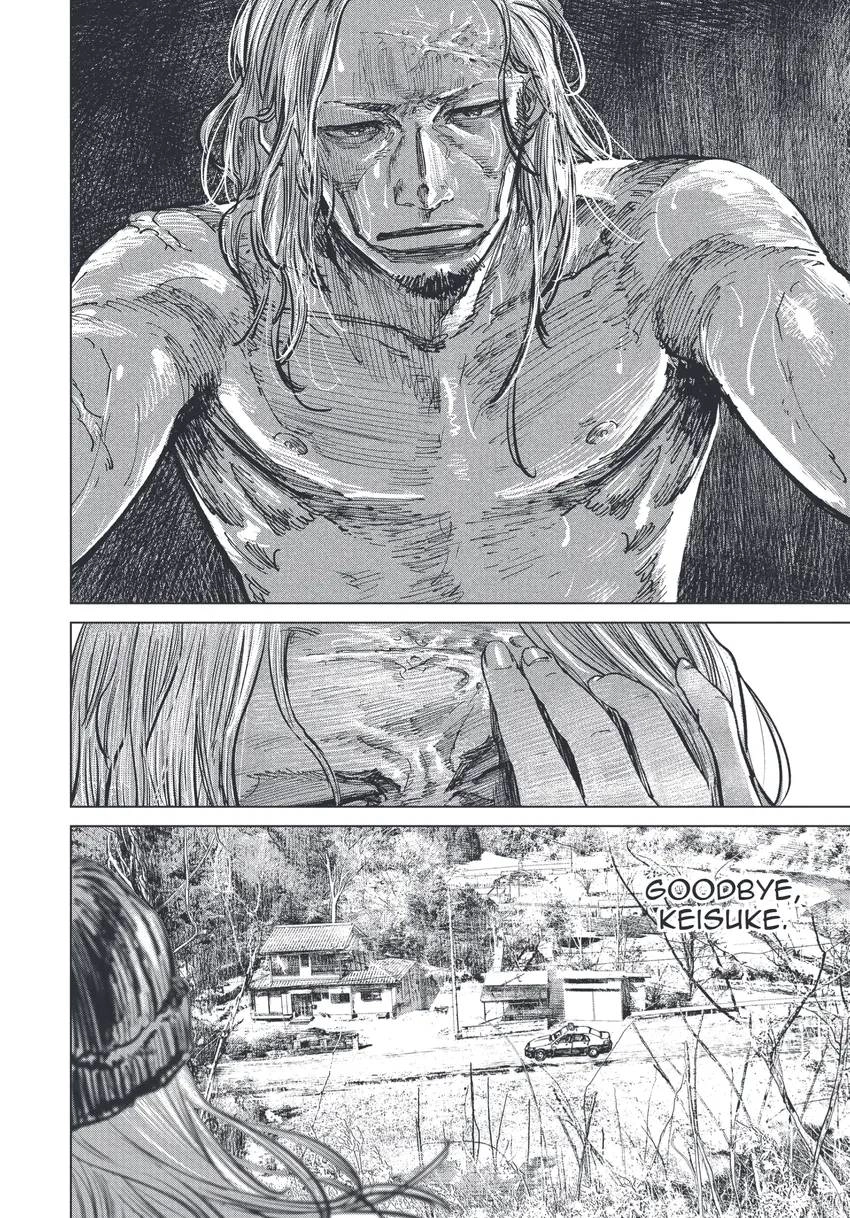 Gannibal Chapter 0 page 41 - 