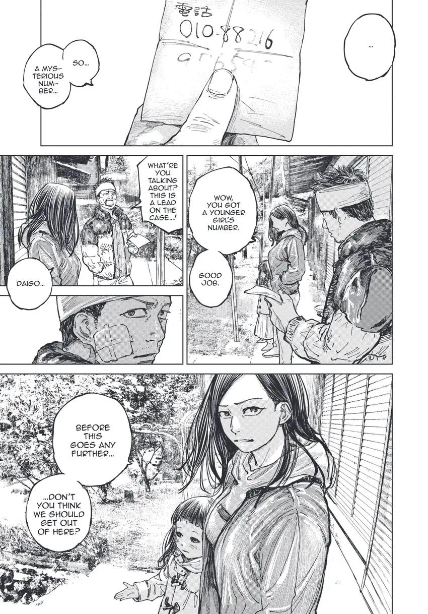 Gannibal Chapter 0 page 42 - 