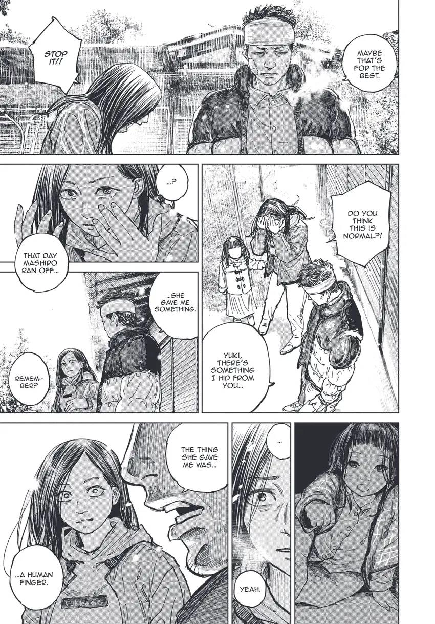 Gannibal Chapter 0 page 44 - 
