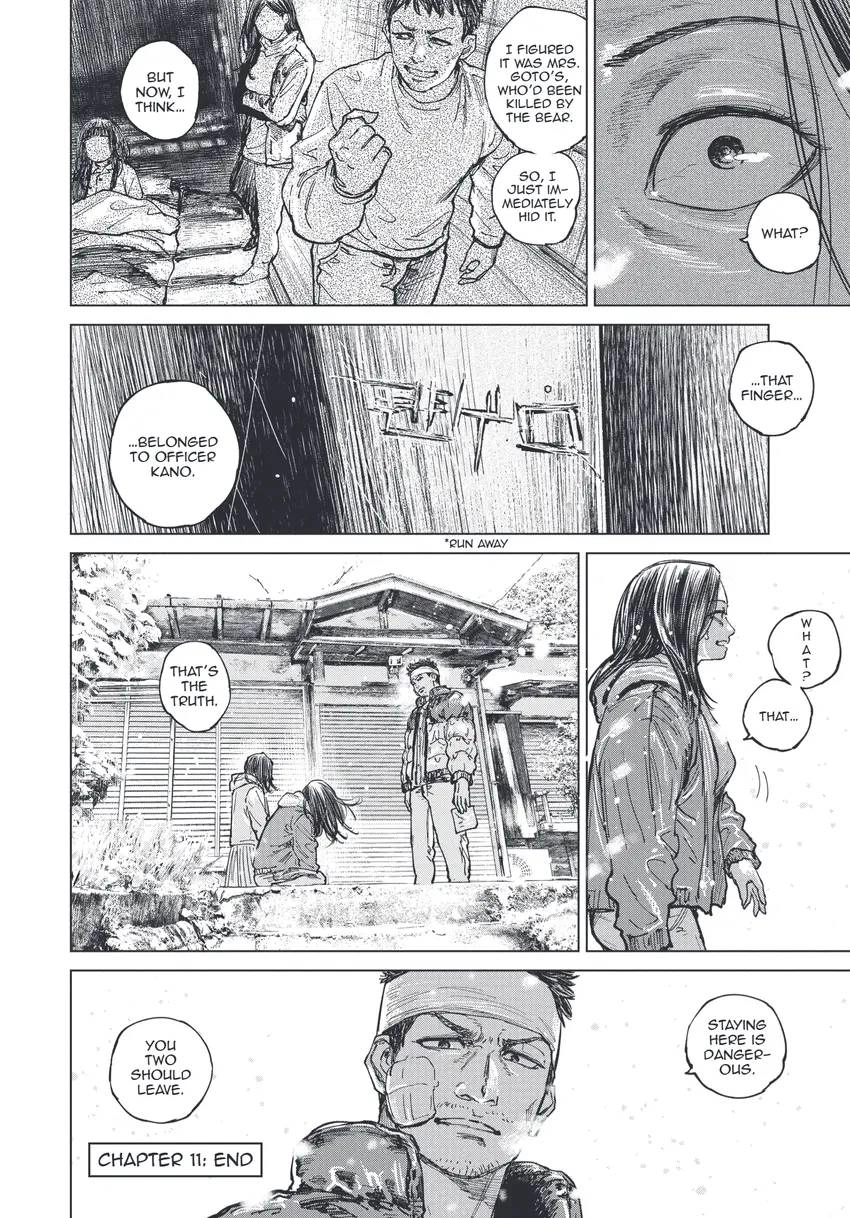 Gannibal Chapter 0 page 45 - 