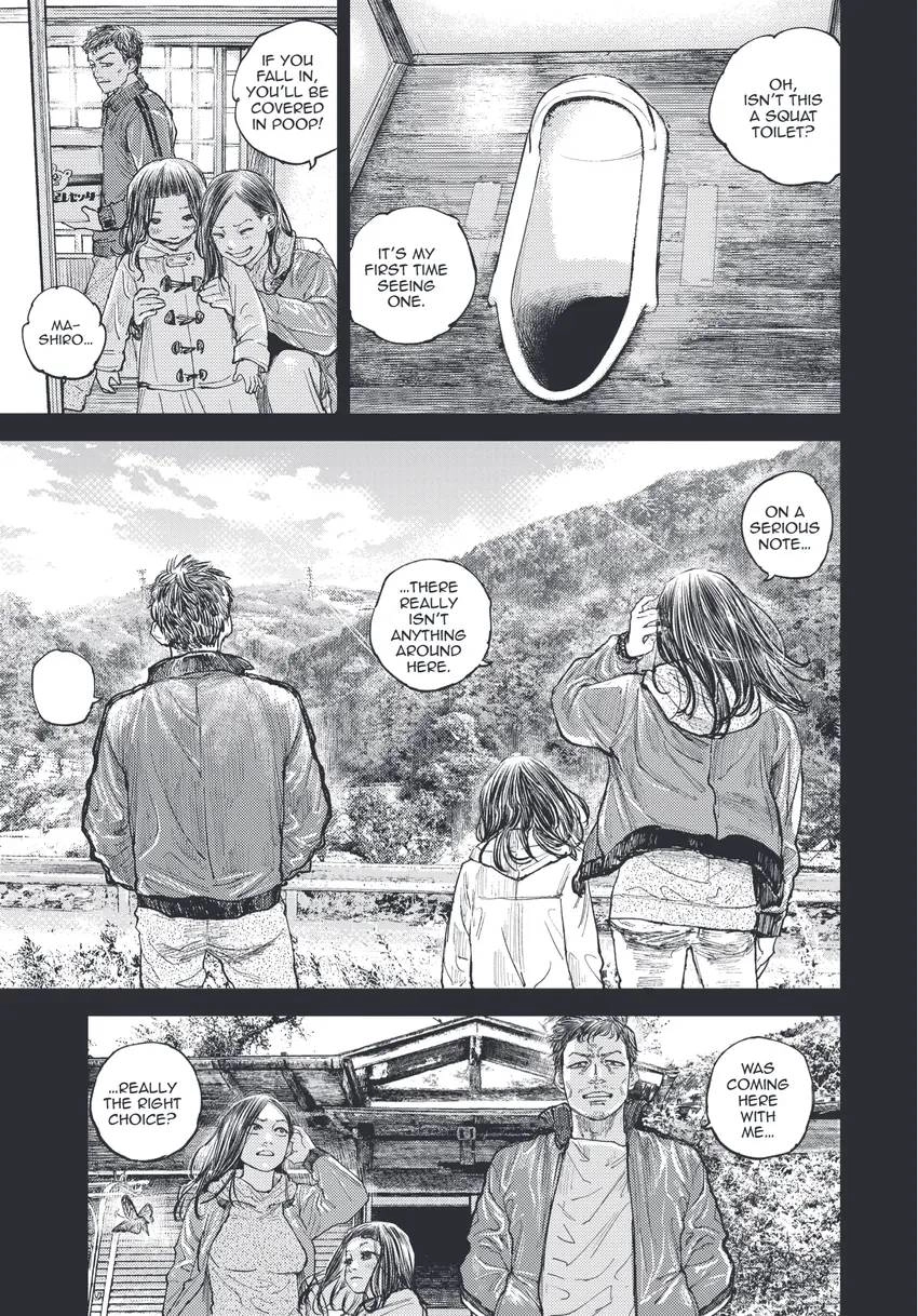Gannibal Chapter 0 page 6 - 