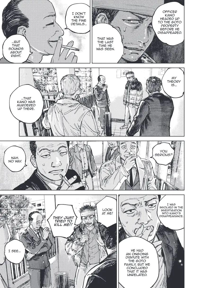 Gannibal Chapter 0 page 54 - 